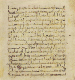 Topkapi EH4 0451.png
