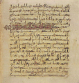Thumbnail for version as of 16:57, 27 September 2026
