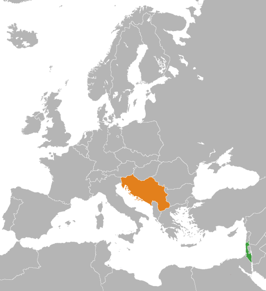 File:Israel Yugoslavia Locator.png
