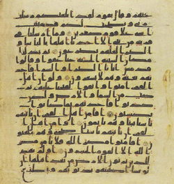 Topkapi EH4 0202.png