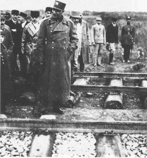 RezaShahBozorgRailway.jpg