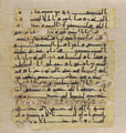 Thumbnail for version as of 18:55, 27 September 2026