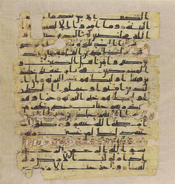 Topkapi EH4 0812.png