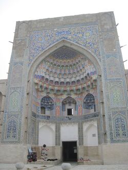 Medrese Abdulazizkhan.jpg