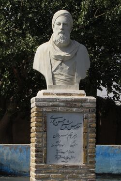 Sheykh Hassan Juri Neyshabur.jpg
