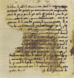 Topkapi EH4 0101.png