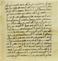 Thumbnail for version as of 14:33, 27 September 2026