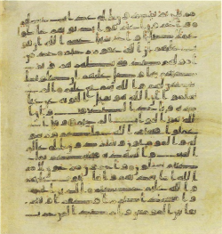 Topkapi EH4 0252.png