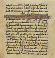 Thumbnail for version as of 16:03, 27 September 2026