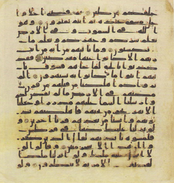 Topkapi EH4 0159.png