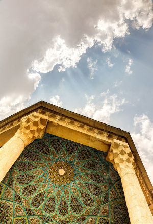 Hafezie Shiraz IRAN.jpg
