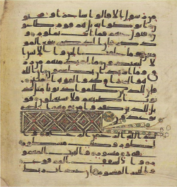 Topkapi EH4 0694.png
