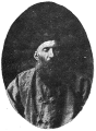 Thumbnail for version as of 19:19, 17 September 2026