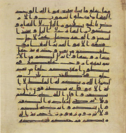 Topkapi EH4 0597.png
