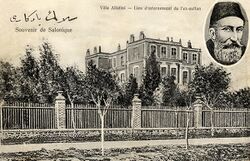 Abdul-Hamid villa Allatini.jpg