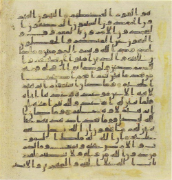 Topkapi EH4 0254.png
