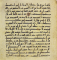 Thumbnail for version as of 15:18, 27 September 2026