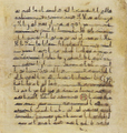 Thumbnail for version as of 15:22, 27 September 2026