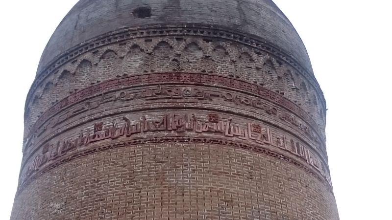 File:نوشتار روی برج لاجیم.jpg