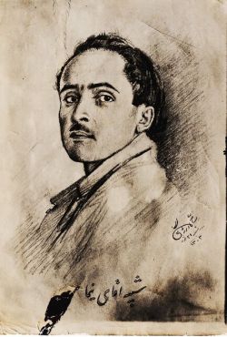 Portrait of Nima Yushij by Rassam Arjangi.jpg
