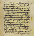 Thumbnail for version as of 16:42, 27 September 2026