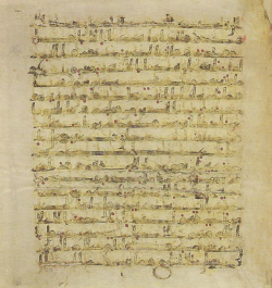 Topkapi EH4 0561.png