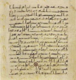 Topkapi EH4 0263.png