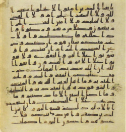 Topkapi EH4 0132.png