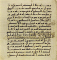 Thumbnail for version as of 15:05, 27 September 2026