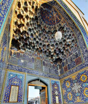 Imam Reza Shrine (21).jpg