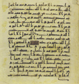 Thumbnail for version as of 14:33, 27 September 2026