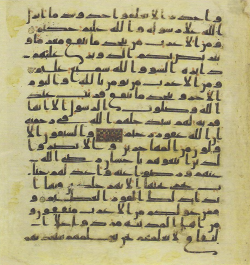 Topkapi EH4 0251.png