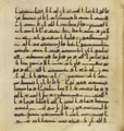 Thumbnail for version as of 14:57, 27 September 2026