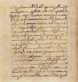 Thumbnail for version as of 18:42, 27 September 2026