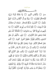 ← previous page