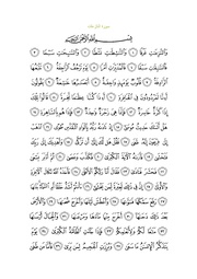 ← previous page