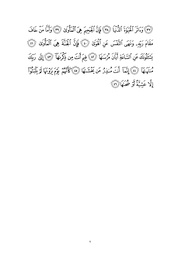 next page →