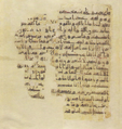 Thumbnail for version as of 05:04, 27 September 2026