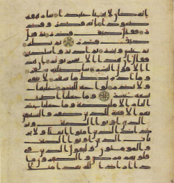 Topkapi EH4 0777.png