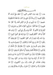 ← previous page