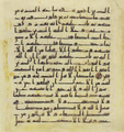 Thumbnail for version as of 14:37, 27 September 2026