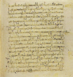 Topkapi EH4 0532.png