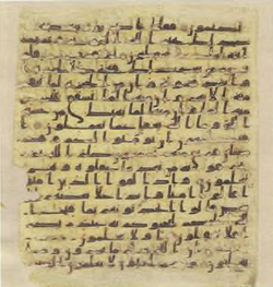 Topkapi EH4 0013.png