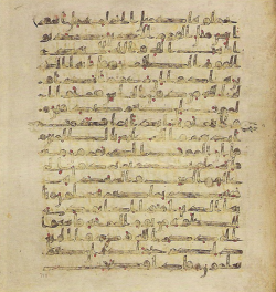 Topkapi EH4 0741.png