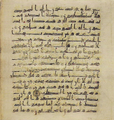 Thumbnail for version as of 18:22, 27 September 2026