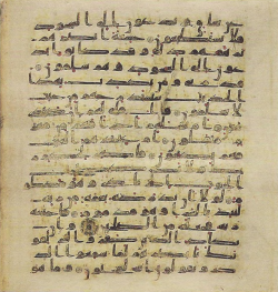 Topkapi EH4 0760.png