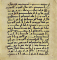 Thumbnail for version as of 16:20, 27 September 2026
