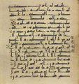 Thumbnail for version as of 18:22, 27 September 2026