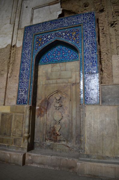 File:Jama Masjid Isfahan Aarash (215).jpg