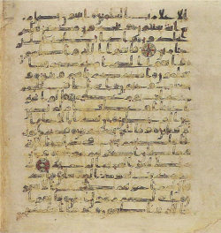 Topkapi EH4 0478.png